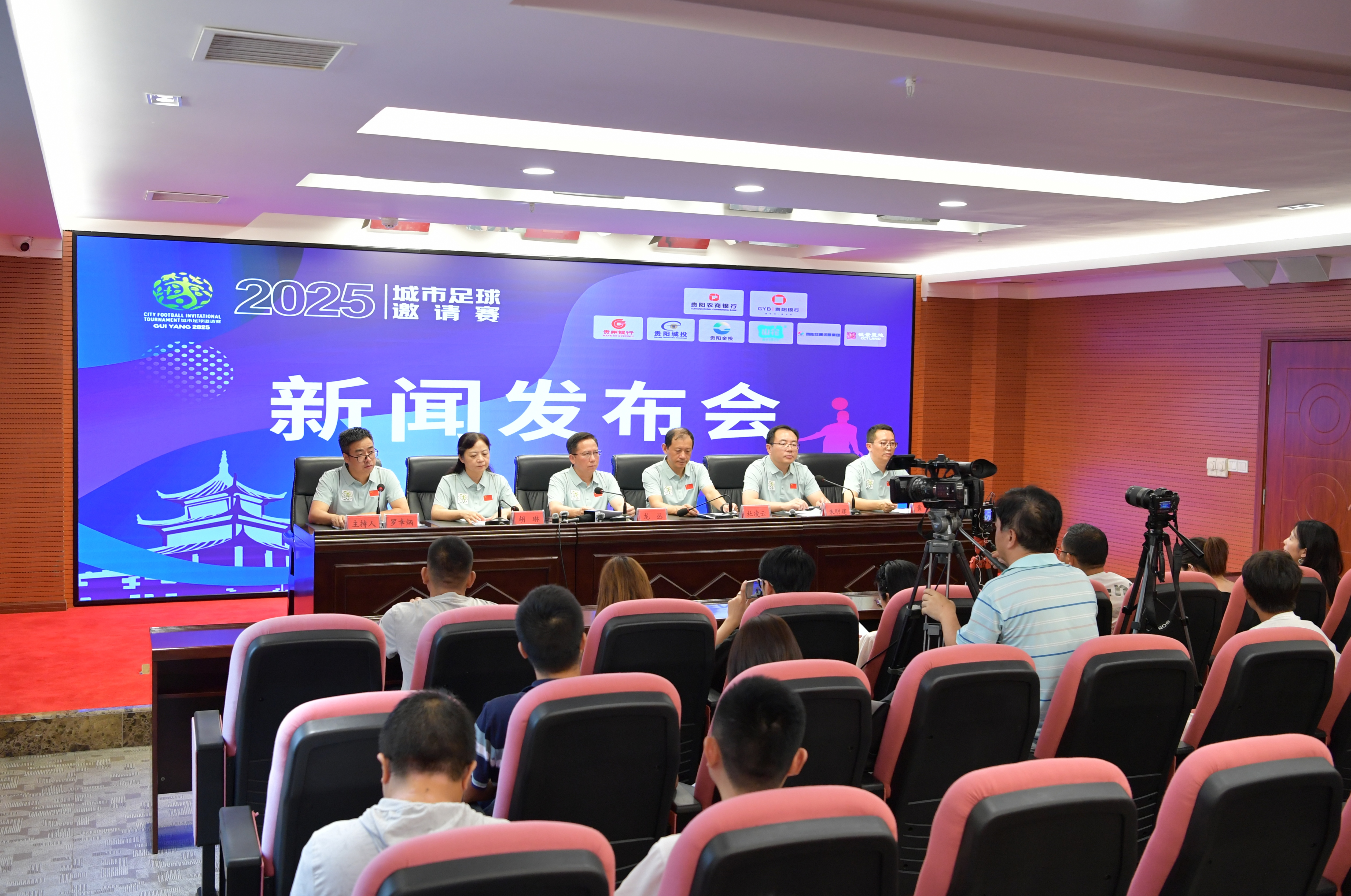 写进每次演 写进每次演